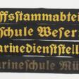 Kriegsmarine: Mützenbänder - 4 Exemplare. - Аукционные цены