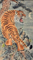 Anonyme Malerei eines fauchenden Tigers