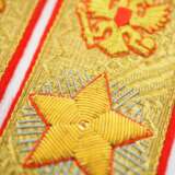 Russland: Marschall der Russischen Föderation, Paar Schulterstücke, für die Paradeuniform. - Foto 2