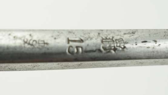 Preussen: Artillerie Säbel M1848 - Kammerstück. - photo 5