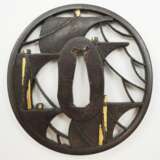 Japan: Tsuba mit Segeln. - photo 1