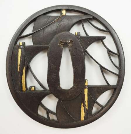 Japan: Tsuba mit Segeln. - photo 1