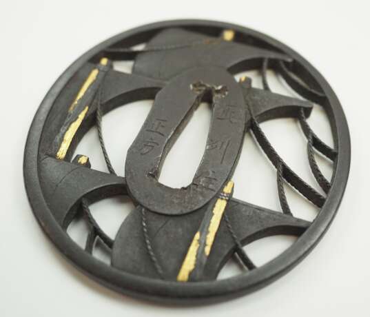 Japan: Tsuba mit Segeln. - photo 2