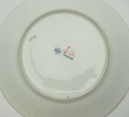 KPM: Patriotische EK Tasse, mit Untertasse. - photo 3