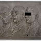 Eisengussplakette Fridericus Rex / v. Bismarck / Adolf Hitler. - Foto 1