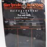 Emailleschild "Hier spricht die NSDAP". - Foto 1