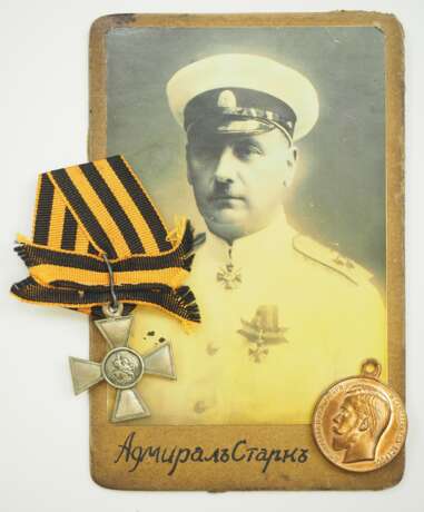 Russland: St. Georgs Orden, Soldatenkreuz, 3. Klasse. - photo 1