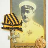 Russland: St. Georgs Orden, Soldatenkreuz, 3. Klasse. - photo 1