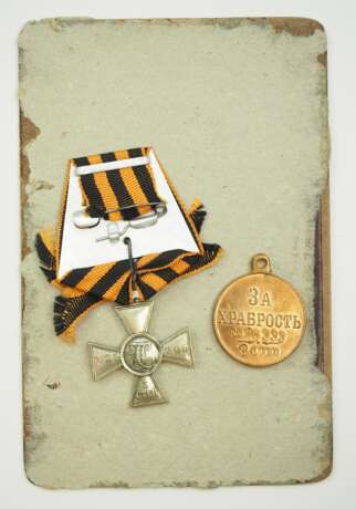 Russland: St. Georgs Orden, Soldatenkreuz, 3. Klasse. - photo 2
