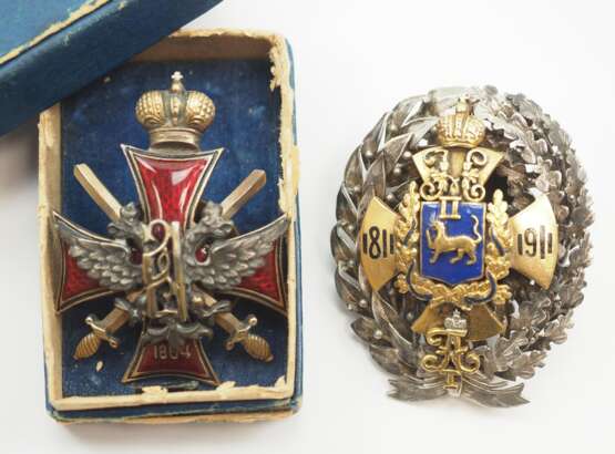 Russland: Sammlung Regimentsabzeichen - 2 Exemplare. - фото 1