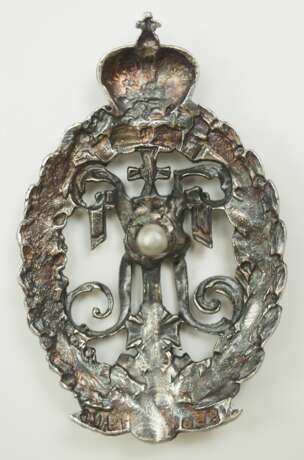 Russland: Sammlung Regimentsabzeichen - 3 Exemplare. - photo 3