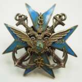 Russland: Sammlung Regimentsabzeichen - 3 Exemplare. - photo 2