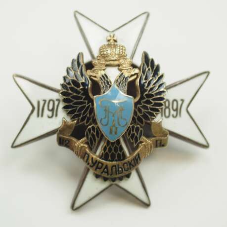 Russland: Sammlung Regimentsabzeichen - 3 Exemplare. - photo 4