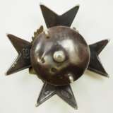 Russland: Sammlung Regimentsabzeichen - 3 Exemplare. - photo 5