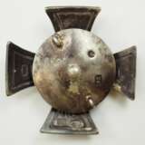 Russland: Sammlung Regimentsabzeichen - 3 Exemplare. - photo 5