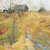 Malanenkow, Youri Alekséevitch (1950): Dorfrand. - Foto 1