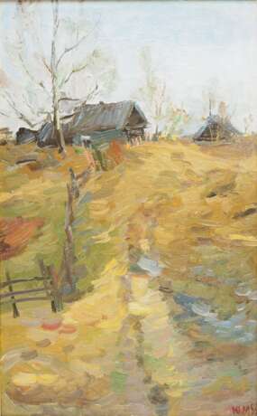 Malanenkow, Youri Alekséevitch (1950): Dorfrand. - Foto 1