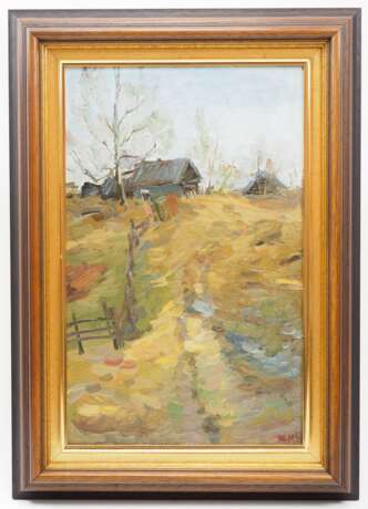 Malanenkow, Youri Alekséevitch (1950): Dorfrand. - Foto 2