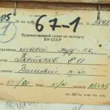 Vostokov, Eugenï (1913-?): Winter. - photo 3