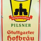 Reklame-Emailleschild: Stuttgarter Hofbräu Pilsner. - photo 1