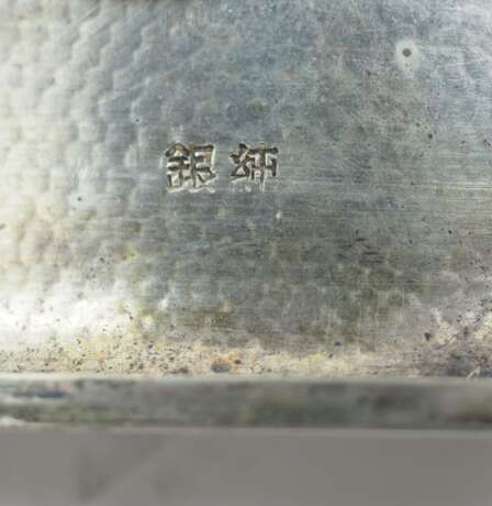 China: Jugendstil SILBER Zigarettenetui. - photo 5