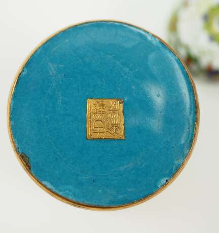 China: Cloisonné Dosen und Kanne. - photo 5
