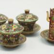 China: Cloisonné Tee Set. - Now at the auction