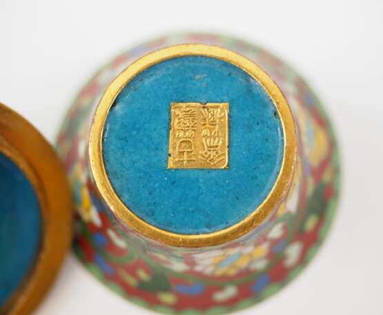 China: Cloisonné Tee Set. - Foto 4