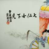 China: Prozellan Bilder Paar. - photo 6