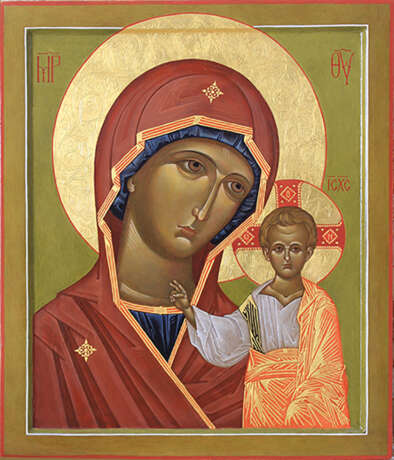 «Icon of the Mother of God Kazanskaya (l'Icône de la Mère de Dieu de Kazan)» Tempera 2018 - photo 1