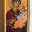 Icon of the Mother of God (Икона Божьей Матери) - Покупка в один клик