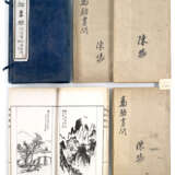 Ma Tai (1886 - 1937): Ma Tai Hua Wen - фото 1