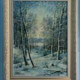 Картина № 3105 Toile Huile sur toile Réalisme пейзаж природы 2002 - photo 4