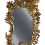 Prächtiger Spiegel im Rokoko-Stil - фото 1