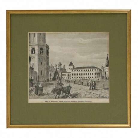 Engraving Moscow Kremlin Engraving At the turn of 19th -20th century - photo 1