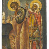 Heiliger Johannes und Heiliger Longinus - фото 1