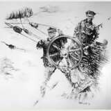 Шторм Papier Holzkohle Romantik Figurative Kunst Россия Томск 2025 - Foto 1