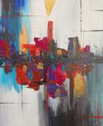 Каталог товаров. Abstract Metropolis