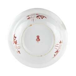 Plat chinois de l usine Gardner. 