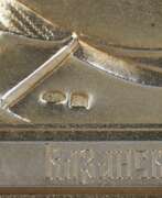 Overview. A wedding pair of icons in silver frames in the Art Nouveau style. Moscow, early 20th century