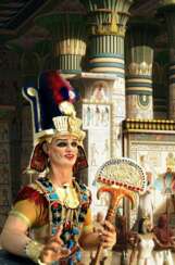 Фараон Сети I