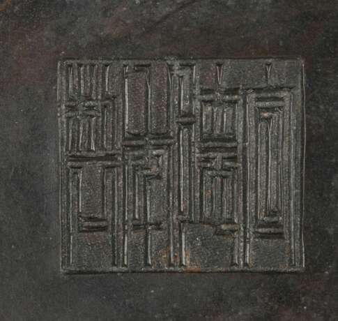 Bronze-Weihrauchbrenner mit plastischem Drachen-Dekor - Foto 2