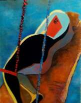 Механическое сердце