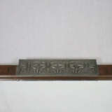 Jugendstil - Wandspiegel - Eichenrahmen, reliefier… - фото 3