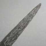 Wandhalter mit eingestecktem Kris - Indonesien, Wa… - photo 5