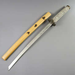Dekoratives Wakizashi - Japan 20.Jh., 'Shinogi zuk…