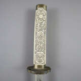 Dekoratives Wakizashi - Japan 20.Jh., 'Shinogi zuk… - photo 2