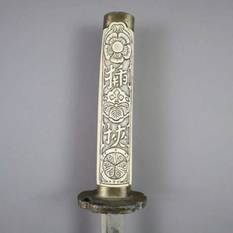 Dekoratives Wakizashi - Japan 20.Jh., 'Shinogi zuk… - photo 2