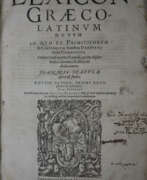 Livres & Manuscrits. Scapula, Johannes - "Lexicon graeco-latinum novum"…