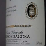 Weinkonvolut - 4 Flaschen 2011 Bruno Giacosa Valma… - photo 5